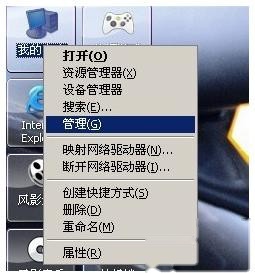 手机连接电脑不显示内存卡怎么办 手机连接电脑不显示内存卡怎么办