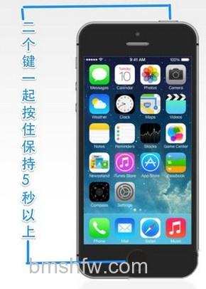 手机死机关不了机怎么办 手机死机关不了机怎么办