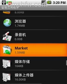 如何清理安卓手机垃圾