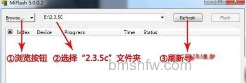 小米手机死机怎么办 小米手机死机怎么办