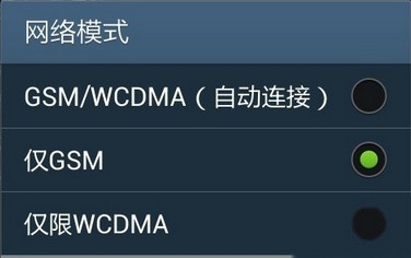 手机热点怎么设置 手机热点怎么设置
