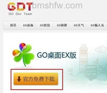 联想手机怎么截图 联想手机怎么截图