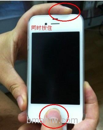手机死机开不了机怎么办 手机死机开不了机怎么办