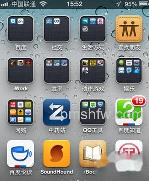 苹果手机怎么截图 苹果手机怎么截图