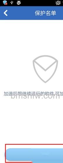 手机怎么样加速 手机怎么样加速