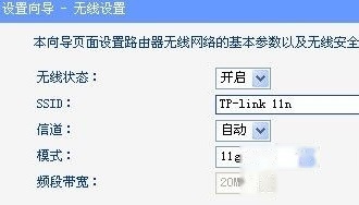 如何让安卓手机上网加速