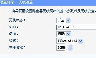 如何让安卓手机上网加速