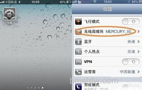 如何让苹果手机上网加速 如何让苹果手机上网加速