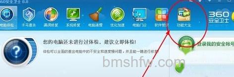 手机怎么截图1 手机怎么截图1