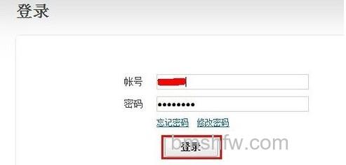 华为手机真伪怎么查询