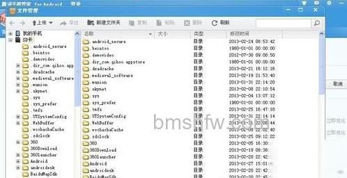 如何让手机上网加速 如何让手机上网加速