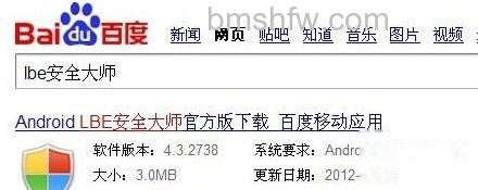怎么清理手机垃圾 怎么清理手机垃圾