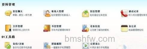 苹果死机怎么重启 苹果死机怎么重启
