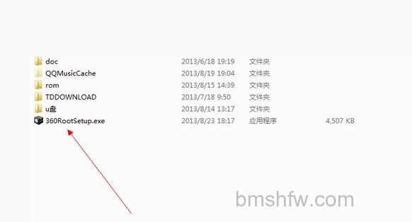 360一键root好用吗2 360一键root好用吗2