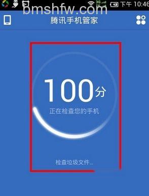 手机越用越慢怎么办 手机越用越慢怎么办