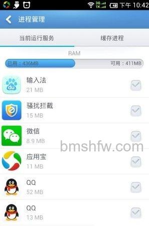 手机越用越慢怎么办 手机越用越慢怎么办