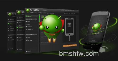 【手机卡怎么办】原因四 【手机卡怎么办】原因四