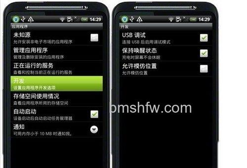 手机连接电脑只充电 手机连接电脑只充电