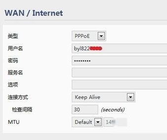 手机无法上网 手机无法上网