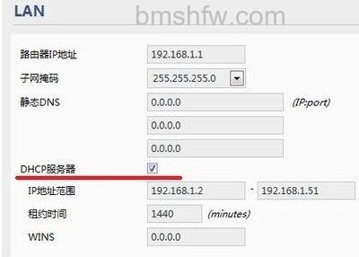 手机无法上网 手机无法上网