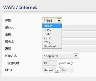 手机无法上网 手机无法上网