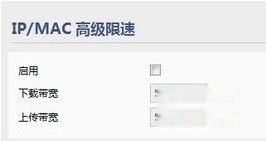 手机无法上网 手机无法上网