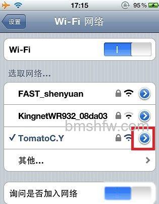 手机无法上网 手机无法上网