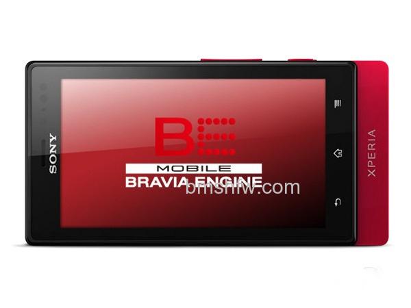 Xperia Sola