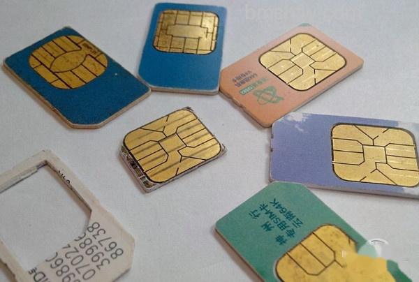 sim卡注册失败 sim卡注册失败