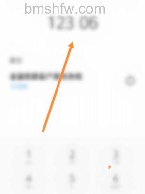 铁路12306怎么联系人工服务 铁路12306联系人工服务方法【详解】