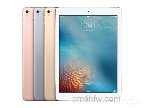 9.7寸iPad Pro 9.7寸iPad Pro