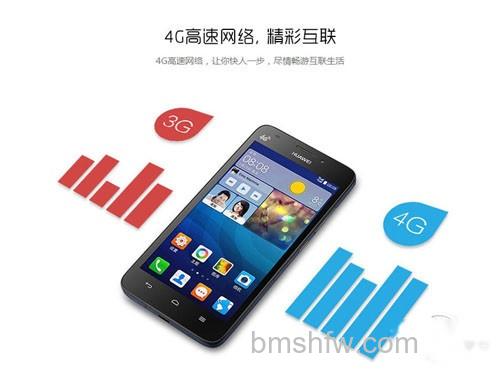 电信4G手机只可以使用电信3G卡 电信4G手机只可以使用电信3G卡