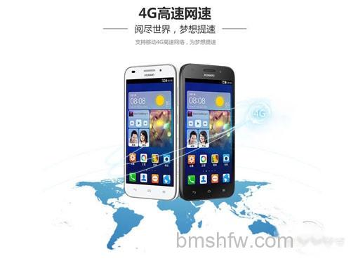 4G网络和3G网络的区别 4G网络和3G网络的区别