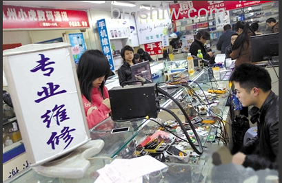 手机屏幕闪烁怎么办 手机屏幕闪烁怎么办