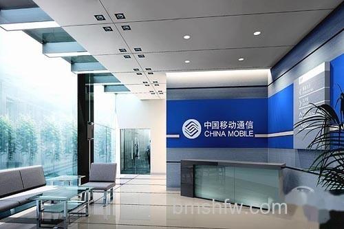 移动短信内容查询方法 移动短信内容查询方法