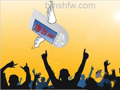 在海外发短信如何收费 在海外发短信如何收费