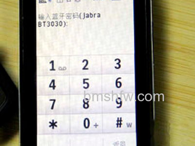 蓝牙耳机怎么用 蓝牙耳机怎么用