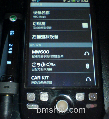蓝牙耳机怎么用 蓝牙耳机怎么用