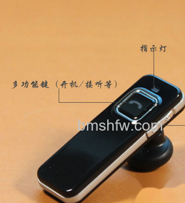 蓝牙耳机怎么用 蓝牙耳机怎么用