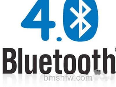 最新的蓝牙4.0版本 最新的蓝牙4.0版本