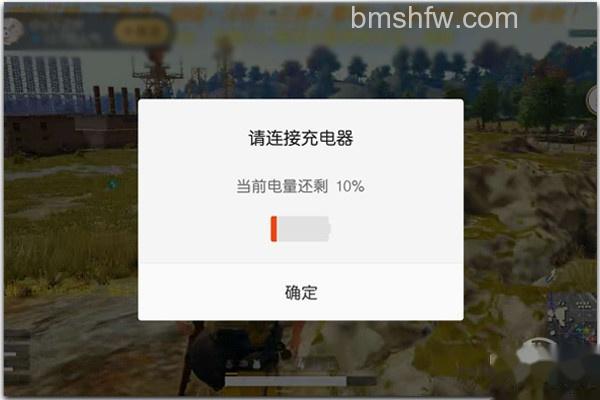 新手机怎么充电对电池好 新手机怎么充电对电池好