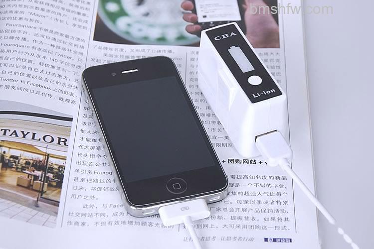 移动电源是什么 移动电源是什么