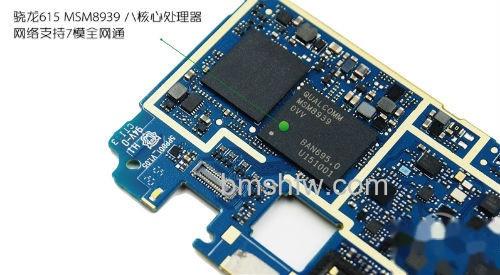 TCL么么哒3S全网通