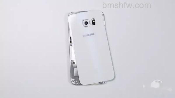 Galaxy S6 Edge