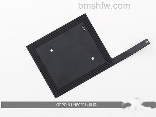 拆解下来的OPPO N1 NFC芯片特写 拆解下来的OPPO N1 NFC芯片特写