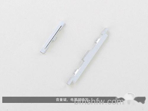 OPPO N1独立的电源按键与音量按键拆解图 OPPO N1独立的电源按键与音量按键拆解图