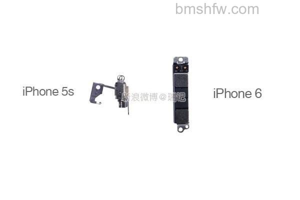 iPhone6振动器