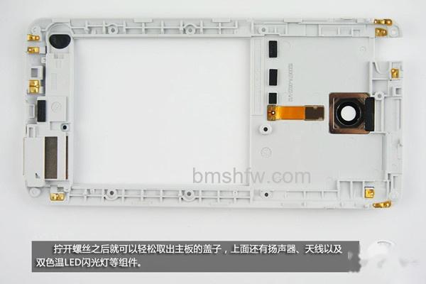 主板盖子