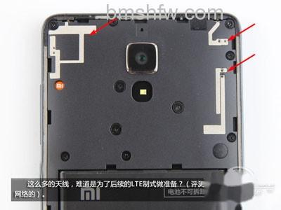 小米4怎么拆机