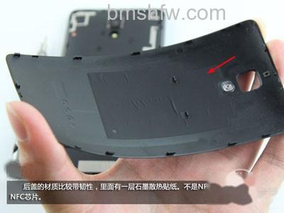小米4怎么拆机